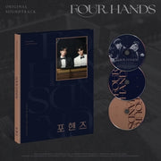 OST - FOUR HANDS (3 CD) (11-6A29-121) - image 1 [9bc590fb8051]