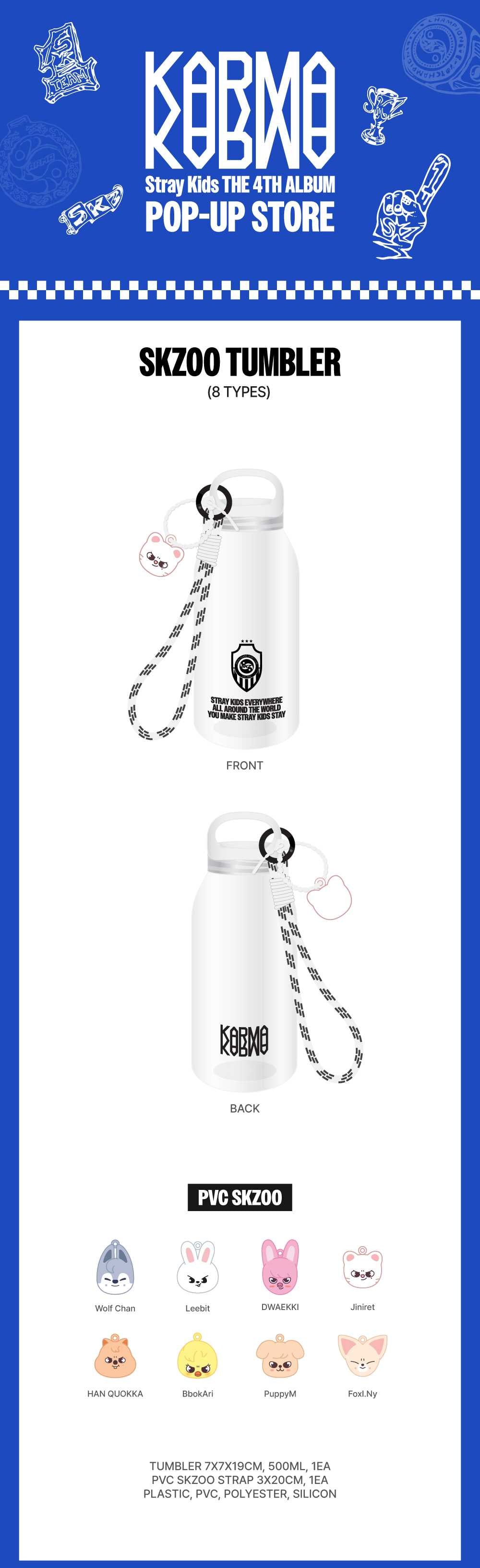 STRAY KIDS - KARMA POP-UP MD SKZOO TUMBLER