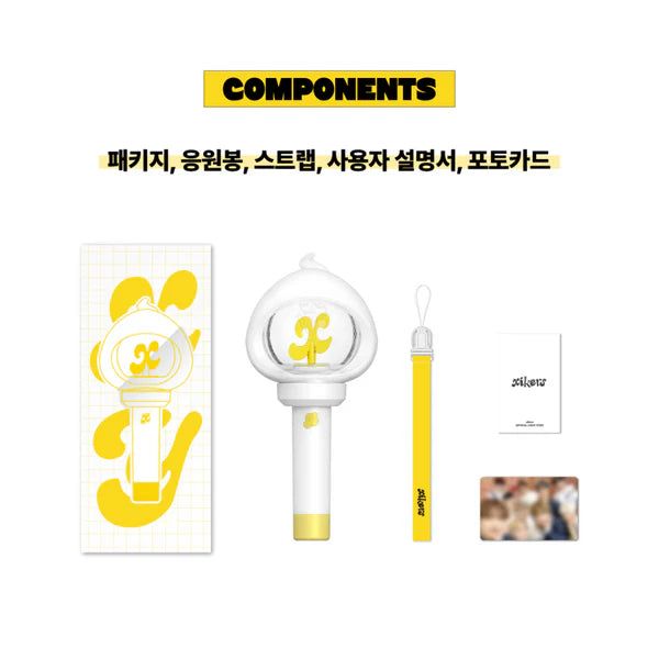 XIKERS - OFFICIAL LIGHTSTICK