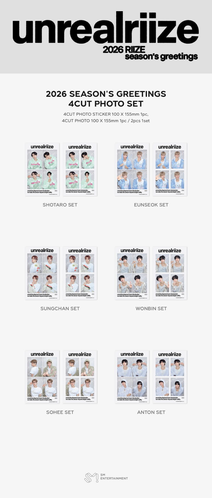 [PRE-ORDER] RIIZE - 2026 SEASON'S GREETINGS MD