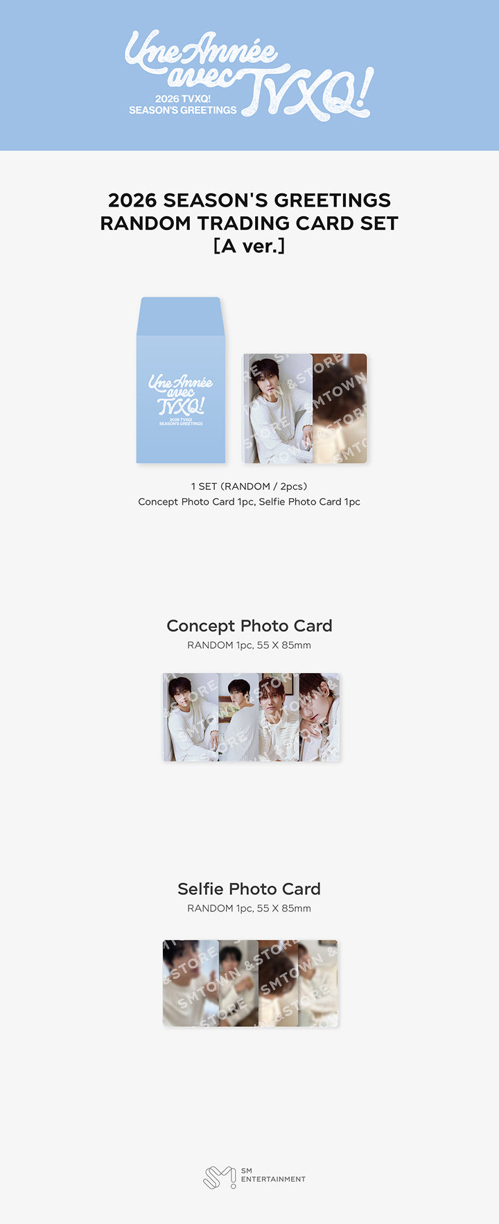 [PRE-ORDER] TVXQ - 2026 SEASON'S GREETINGS MD