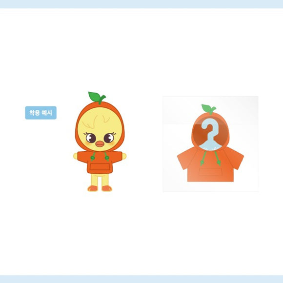 STRAY KIDS - [STAY IN STAY IN JEJU EXHIBITION] SKZOO MINI PLUSH OUTFIT 15CM CITRUS (SKZOO STORE)