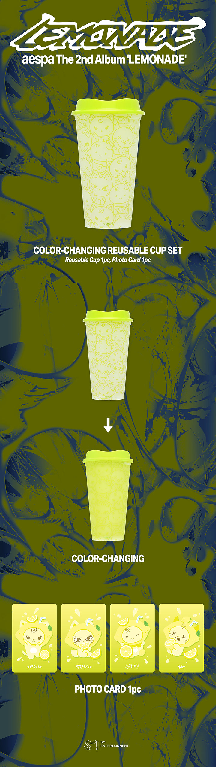 AESPA - COLOR-CHANGING REUSABLE CUP [LEMONADE MD]
