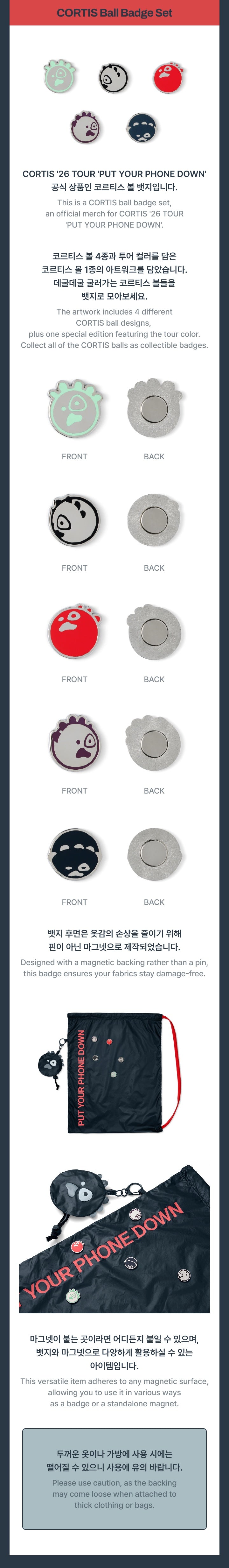 CORTIS - BALL BADGE SET ['26 CORTIS TOUR : PUT YOUR PHONE DOWN MD]