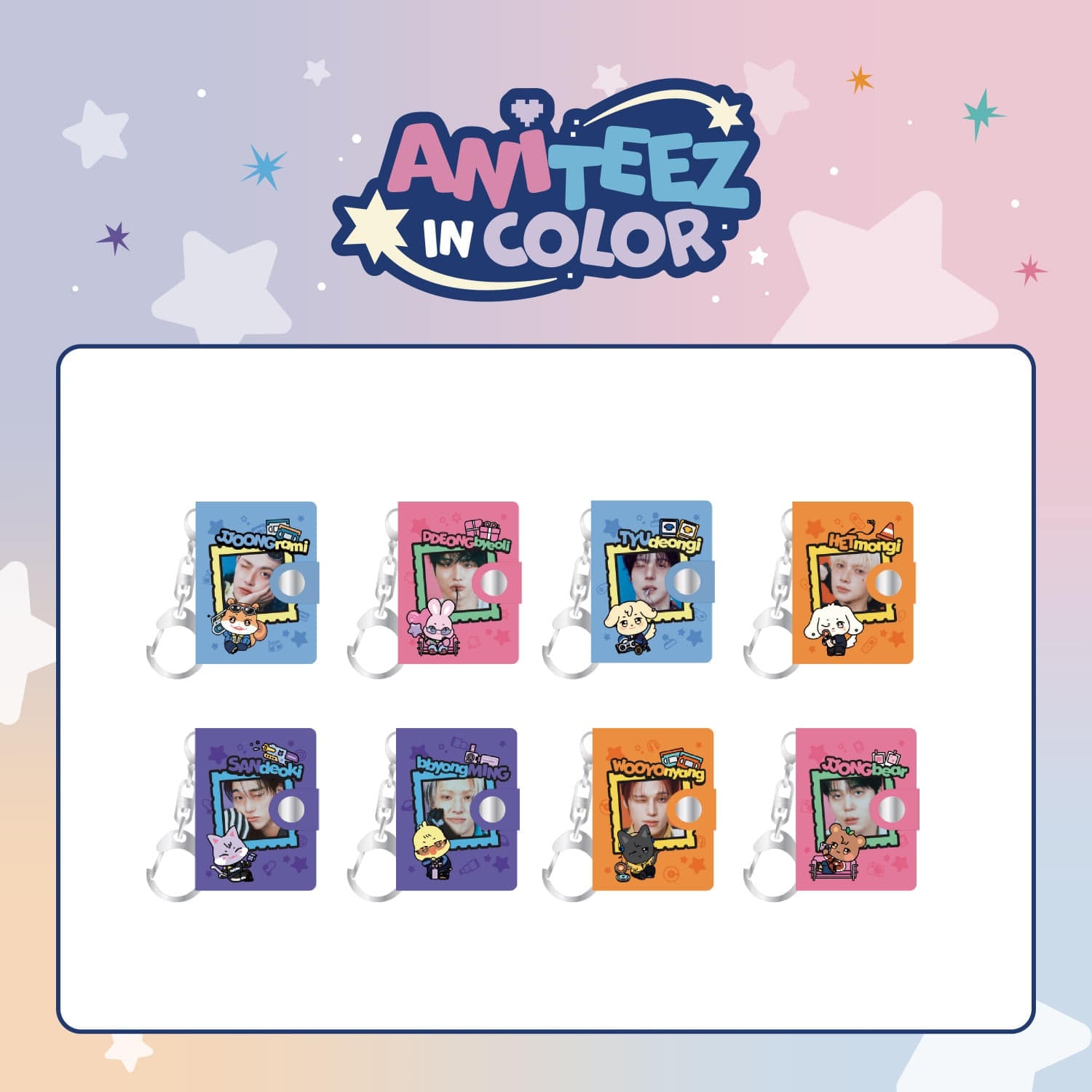 ATEEZ - MINI ALBUM KEYRING  [ANITEEZ IN COLOR]