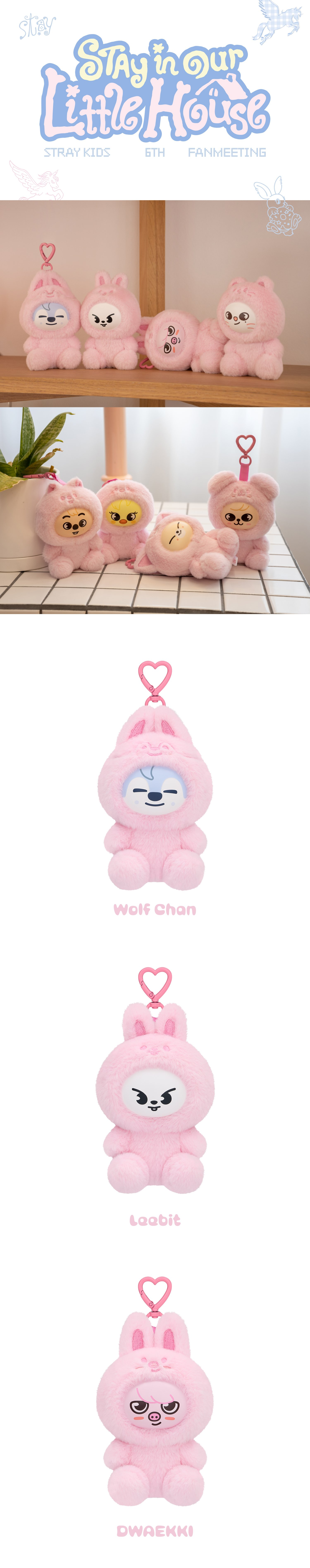 STRAY KIDS - SKZOO PLUSH TOY Ver. [STAY in Our Little House]