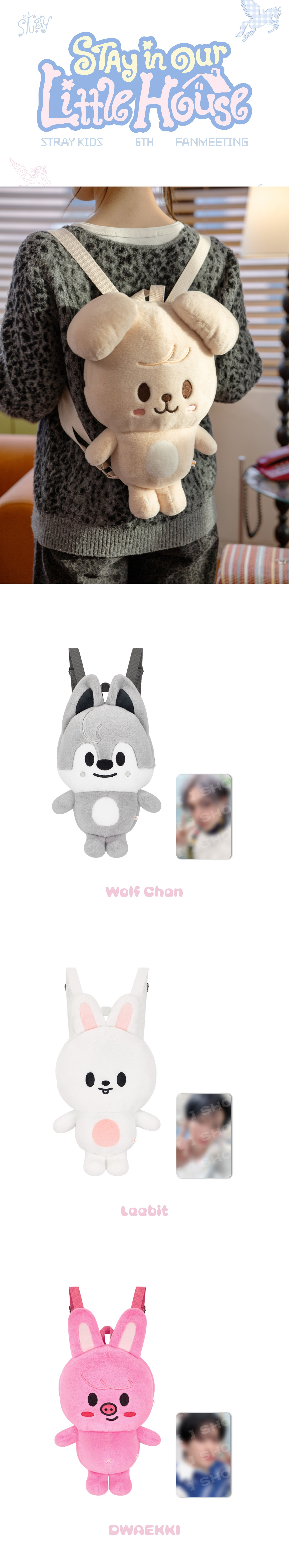 STRAY KIDS - SKZOO PLUSH BACKPACK [STAY in Our Little House]