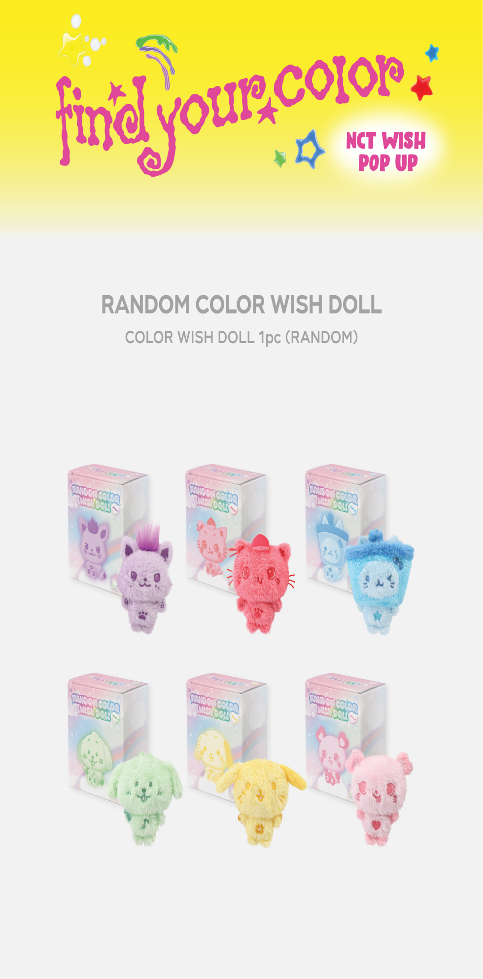 nct wish random color wish doll リク クリ md NCT WISH “Find