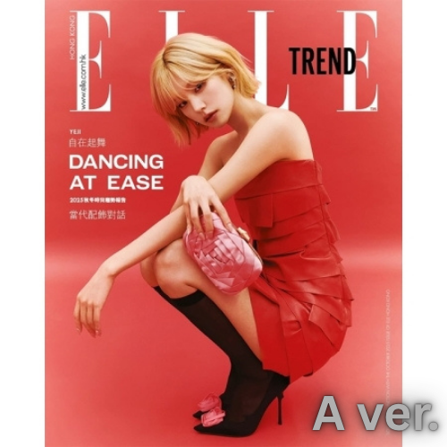 [PRE-ORDER] YEJI (ITZY) - ELLE 2025.10 (HONG KONG)