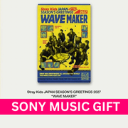 STRAY KIDS - 2027 JAPAN SEASON'S GREETINGS (WAVE MAKER) + Sony Music Gift
