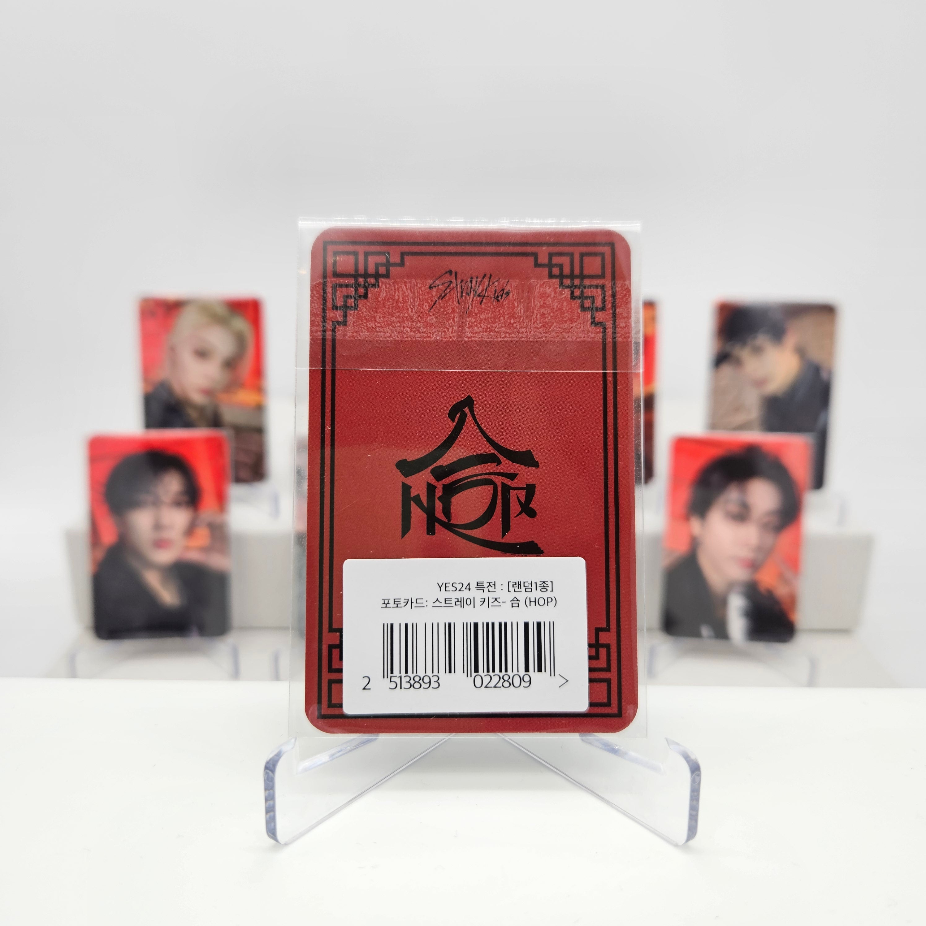 STRAY KIDS - SKZHOP HIPTAPE "合 (HOP)" - YES24 POB PHOTOCARD