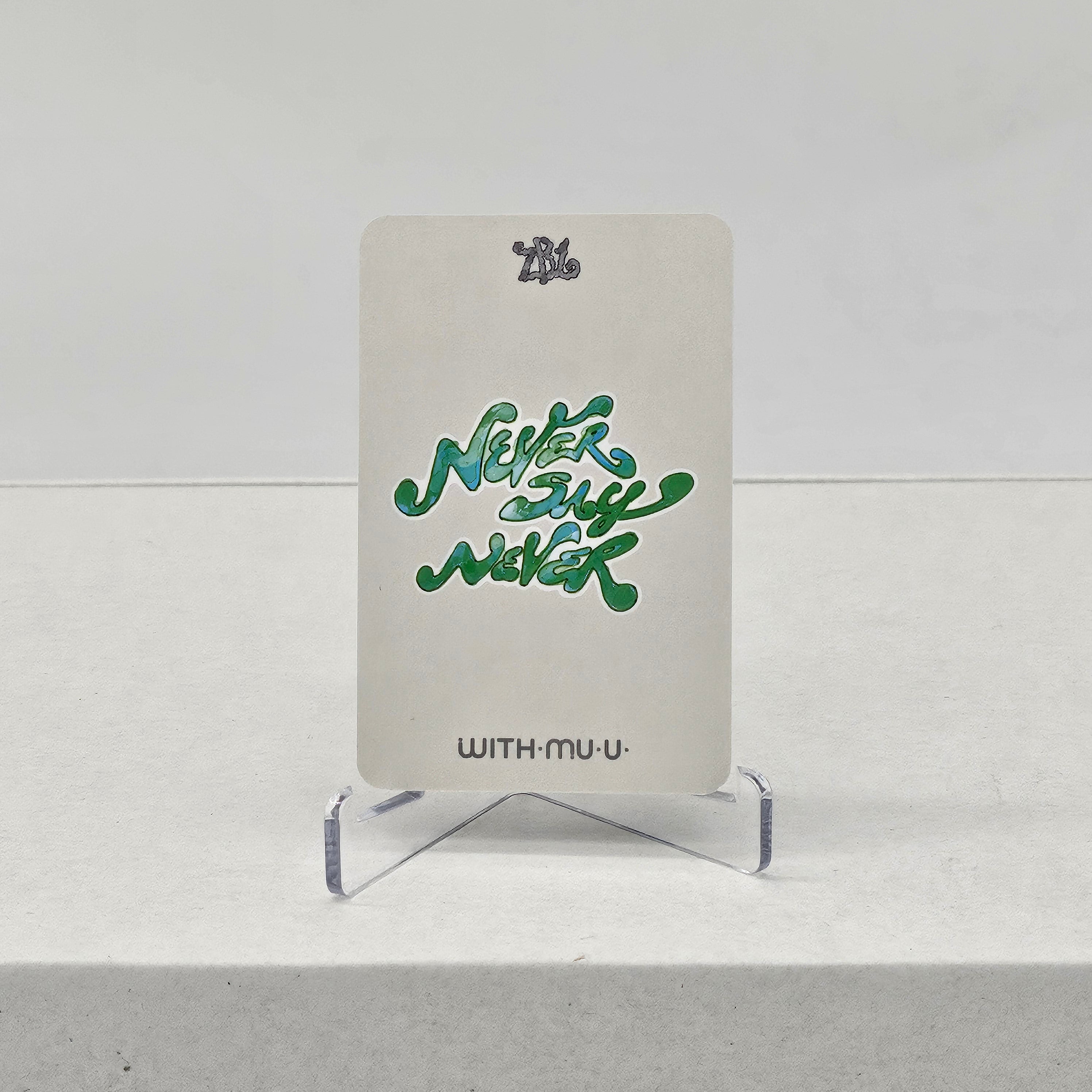 ZEROBASEONE - NEVER SAY NEVER (DIGIPACK VER.) - WITHMUU POB PHOTOCARD