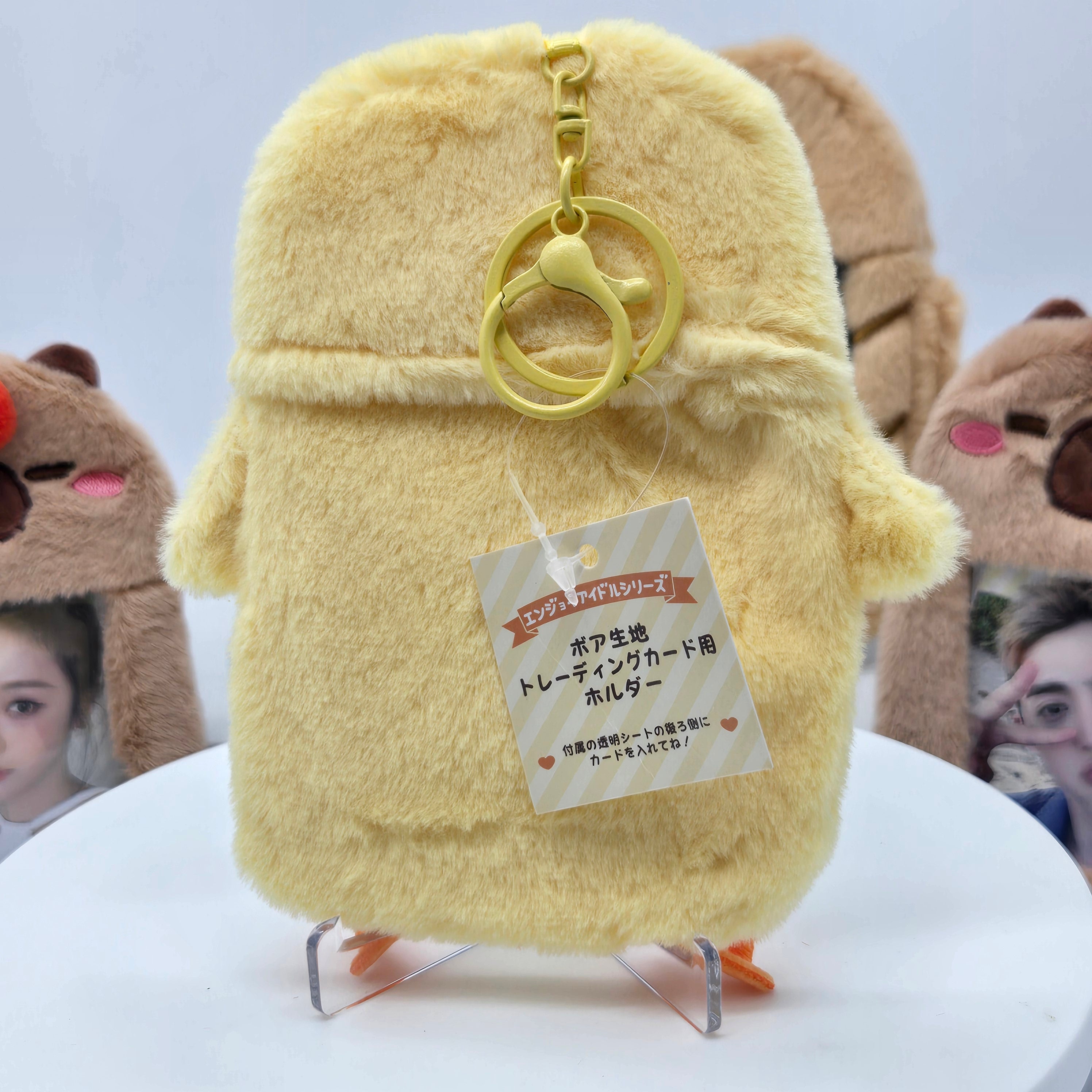 PLUSH PHOTOCARD HOLDER