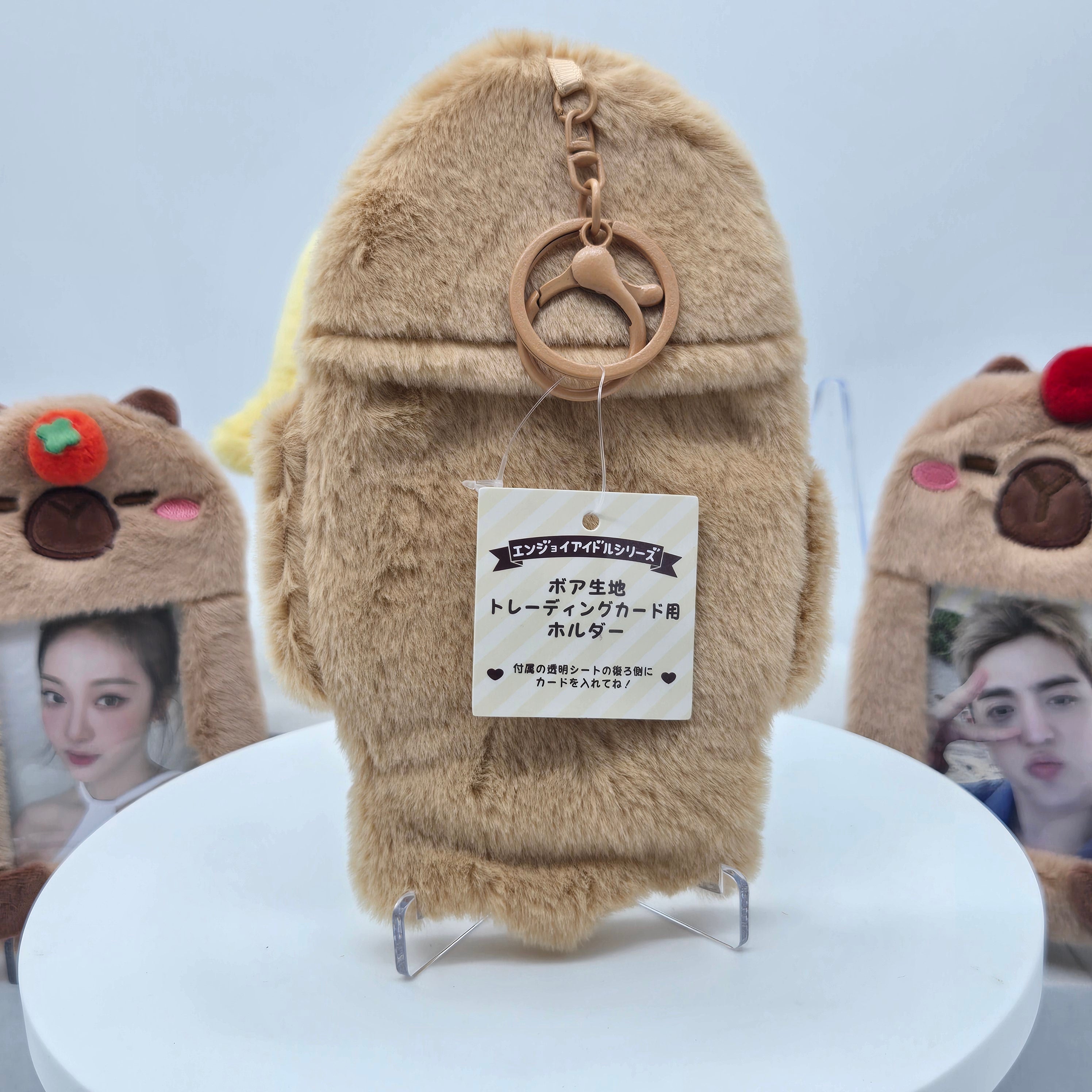 PLUSH PHOTOCARD HOLDER