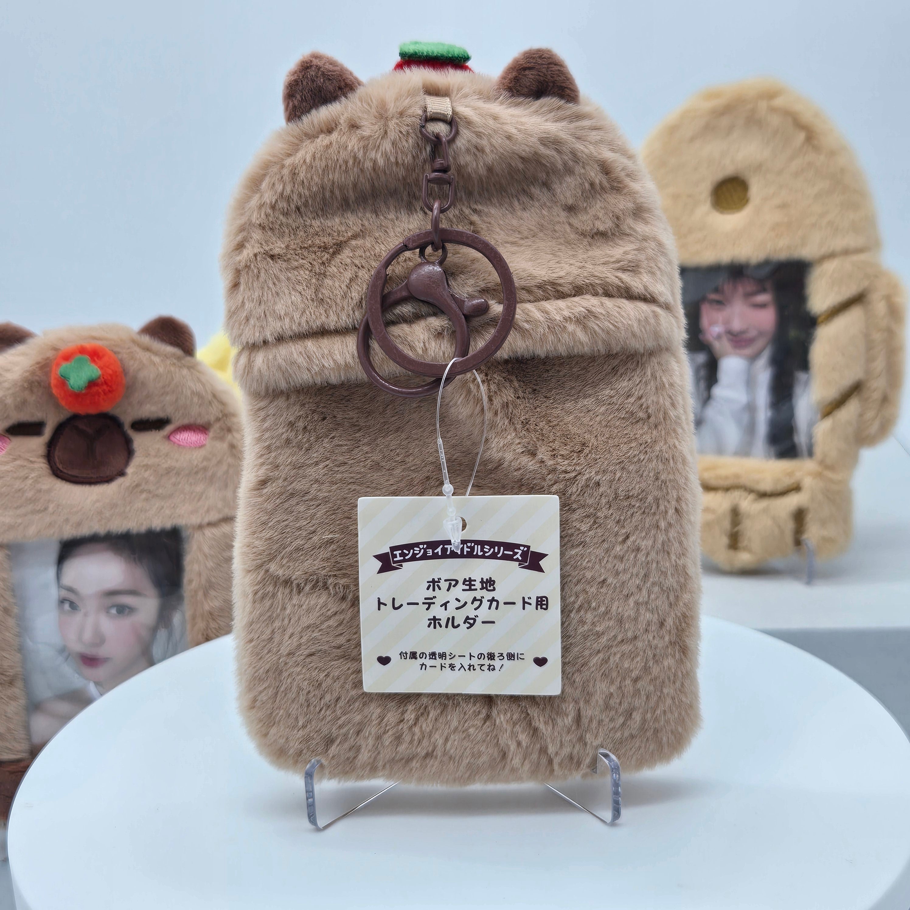 PLUSH PHOTOCARD HOLDER