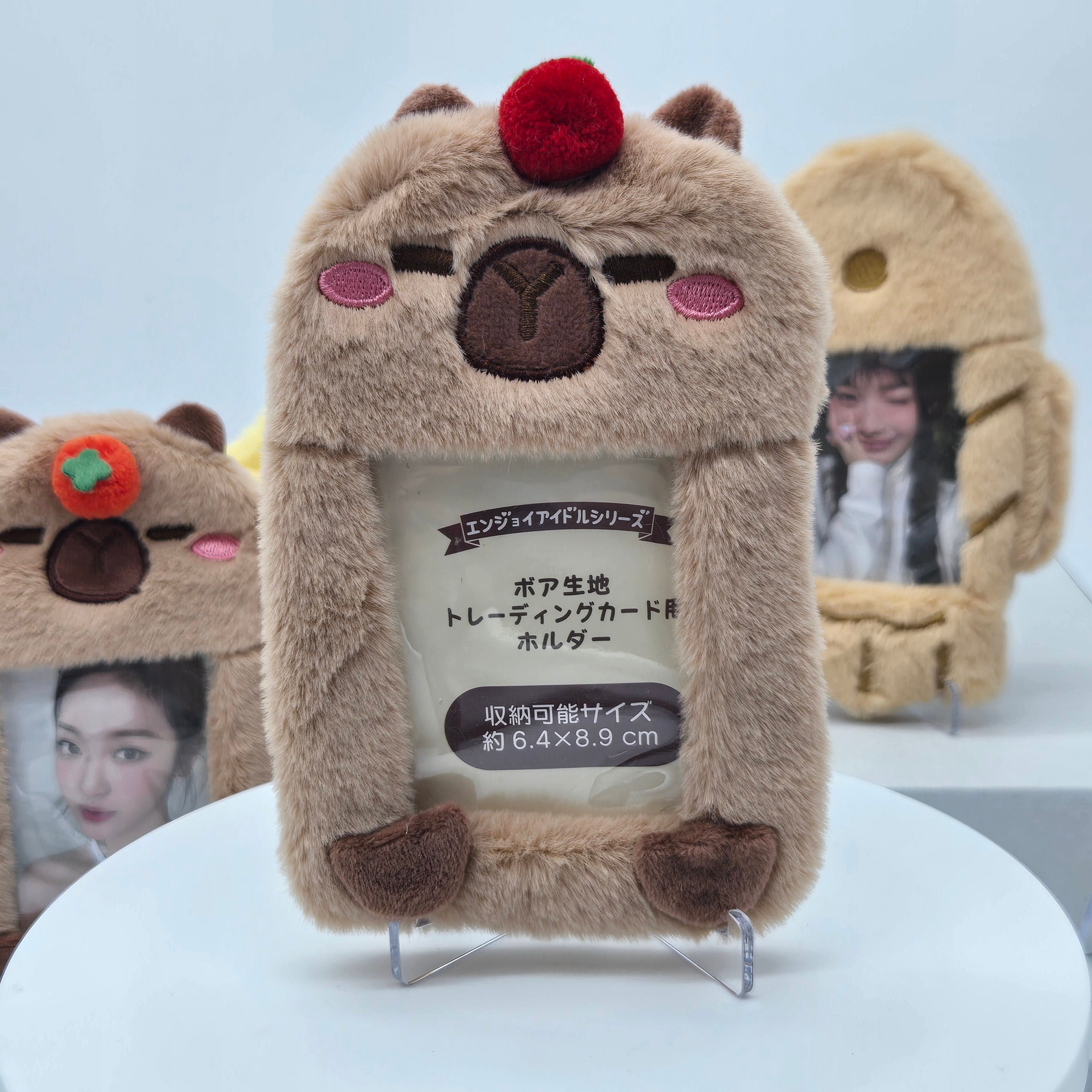 PLUSH PHOTOCARD HOLDER