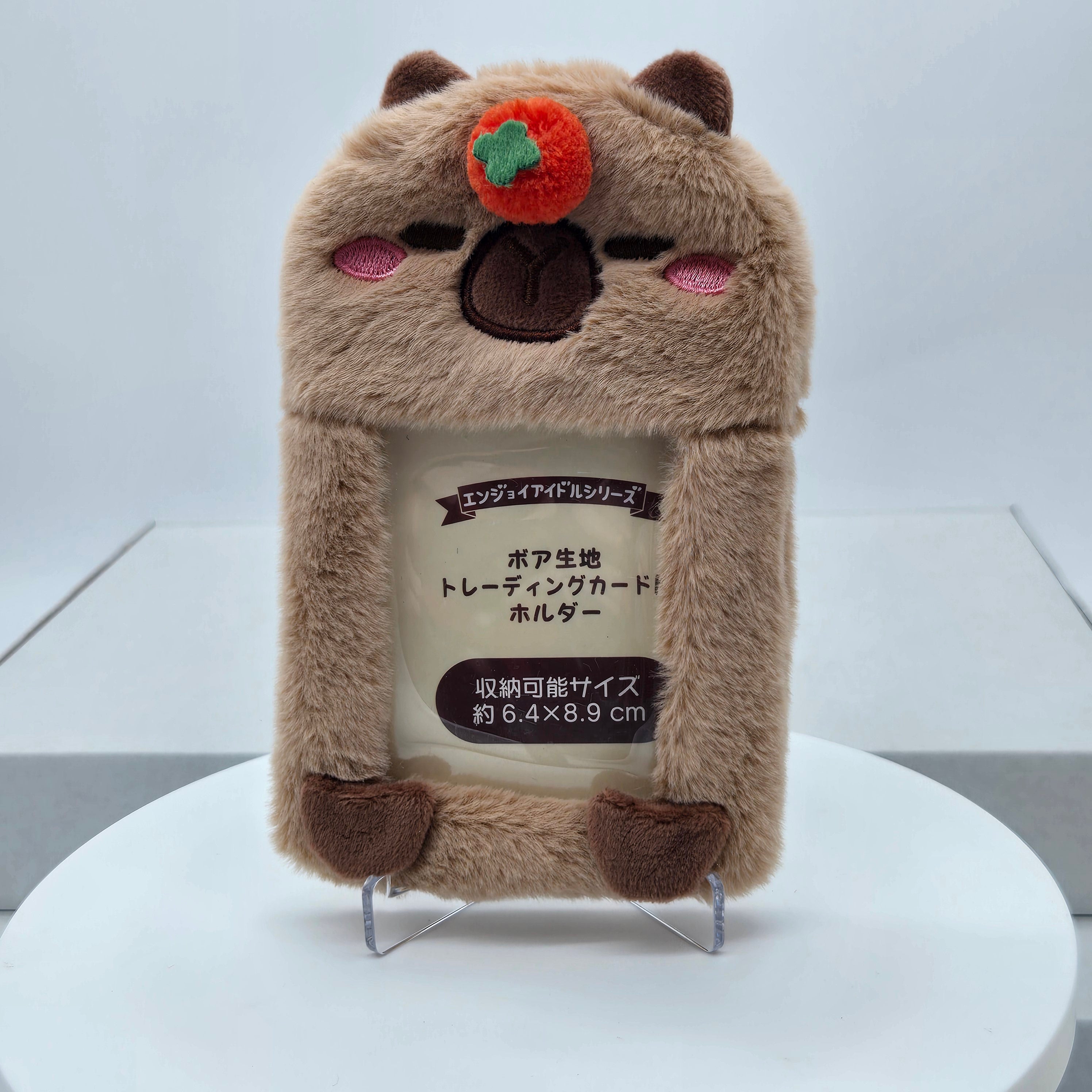 PLUSH PHOTOCARD HOLDER
