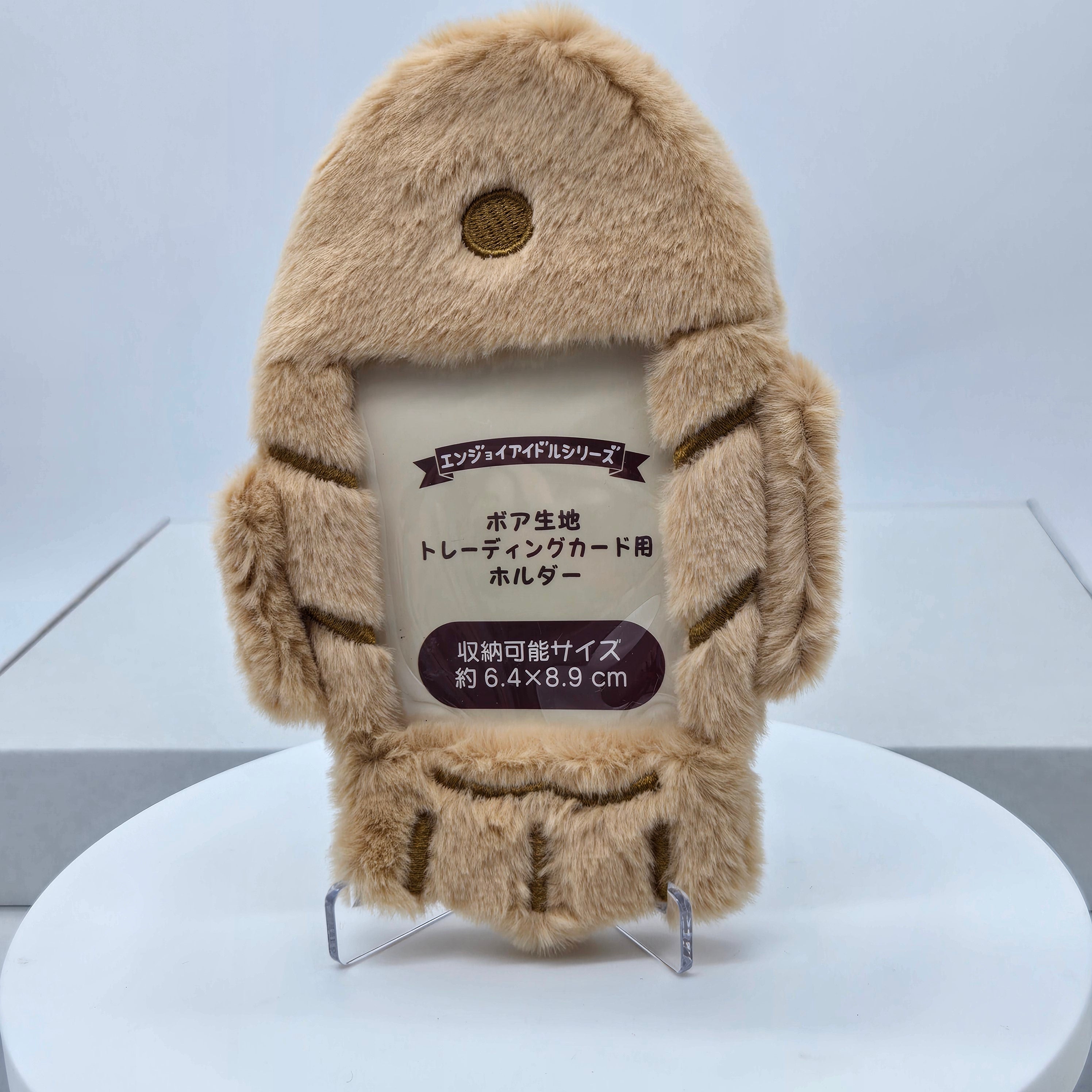 PLUSH PHOTOCARD HOLDER