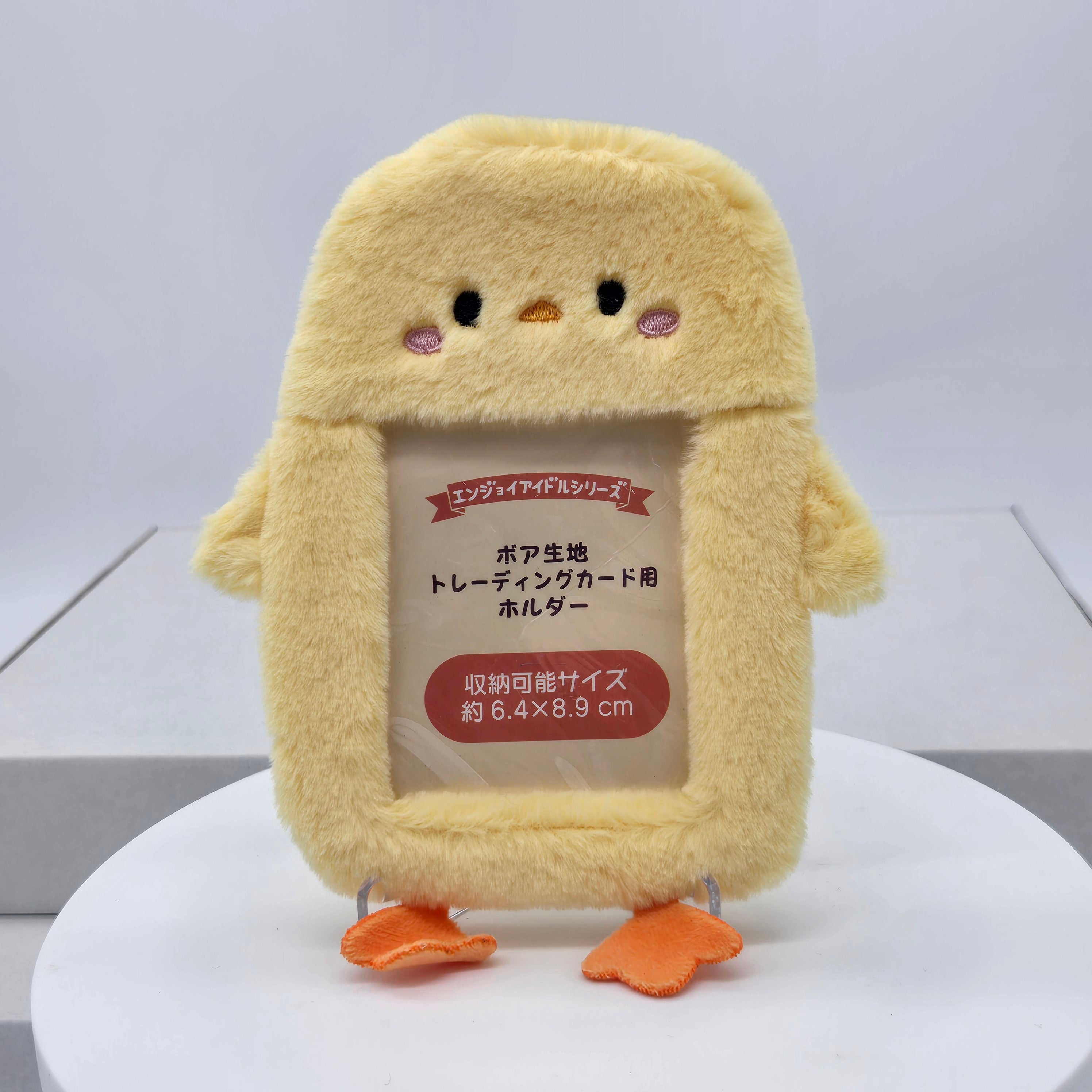 PLUSH PHOTOCARD HOLDER