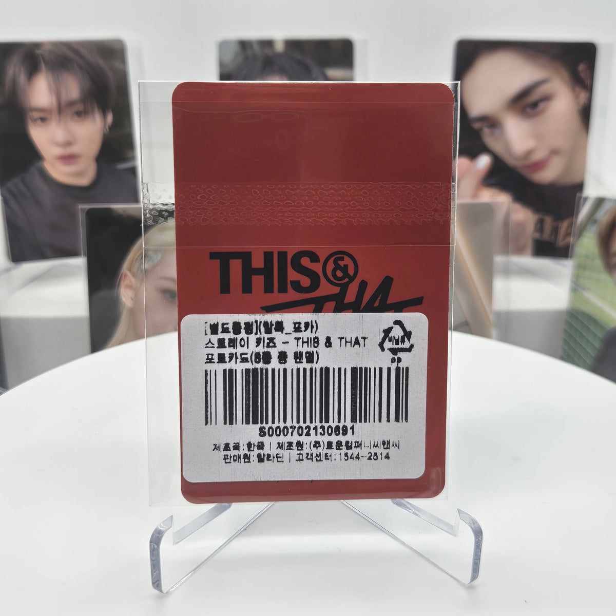 STRAY KIDS - THIS & THAT - ALADIN POB PHOTOCARD