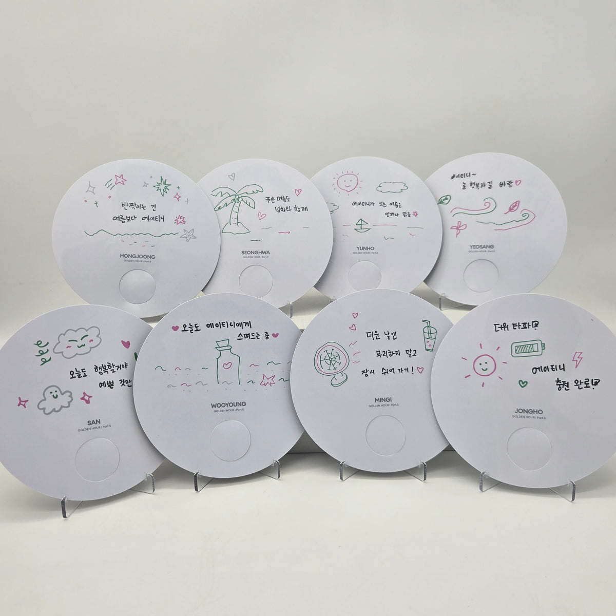 ATEEZ - GOLDEN HOUR : PART.5 - FROMM POB CIRCLE CARDS (STANDARD SET VER.)