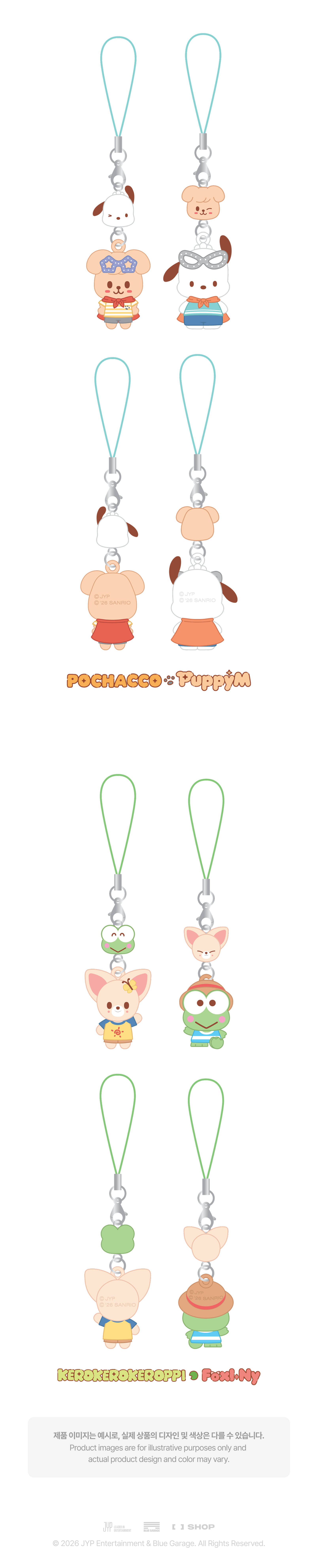 STRAY KIDS - MINI FIGURE COUPLE KEYRING [SKZOO X SANRIO CHARACTERS]