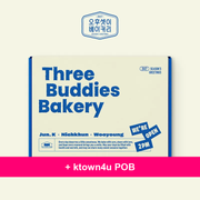 2PM - 2027 Season's Greetings [Three Buddies Bakery] + ktown4u POB (22-6C14-202) - image 1 - POB cover