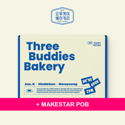 2PM - 2027 Season's Greetings [Three Buddies Bakery] + MAKESTAR POB (22-6C14-203) - image 1 - POB cover