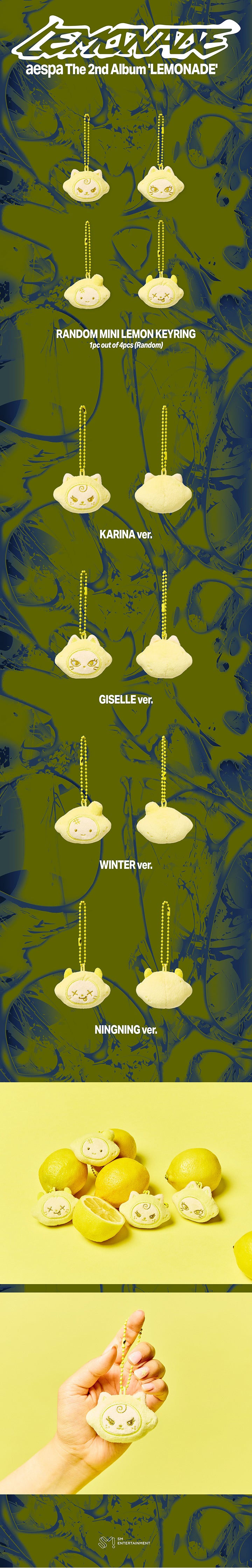 AESPA - RANDOM MINI LEMON KEYRING  [LEMONADE MD]