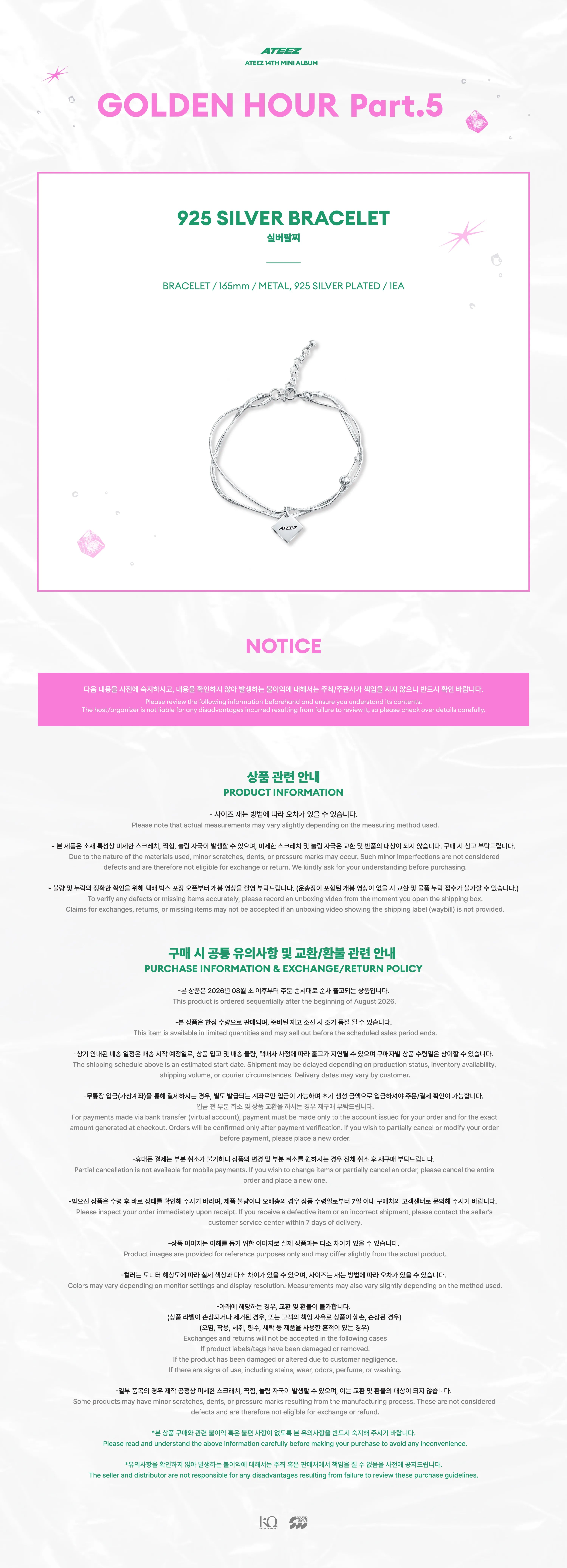 ATEEZ - 925 SILVER BRACELET [GOLDEN HOUR : Part.5] POP-UP STORE MD