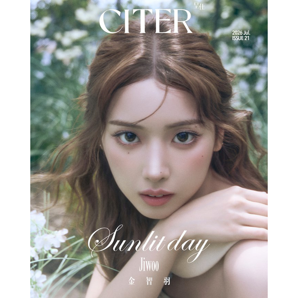 JIWOO(NMIXX) - CITER 26.07 (CHINESE MAGAZINE)