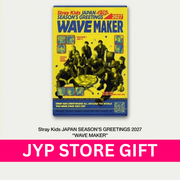 STRAY KIDS - 2027 JAPAN SEASON'S GREETINGS (WAVE MAKER) + JYP Store Gift
