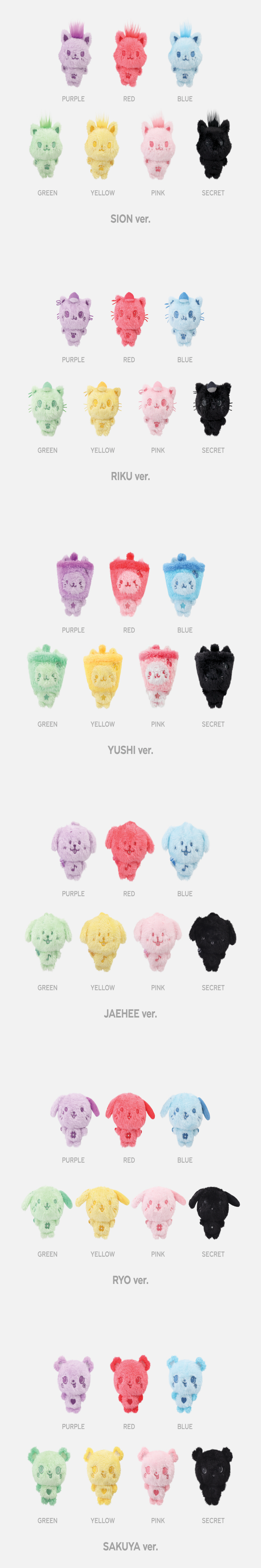 PRE-ORDER] NCT WISH - RANDOM COLOR WISH DOLL [FIND YOUR COLOR]