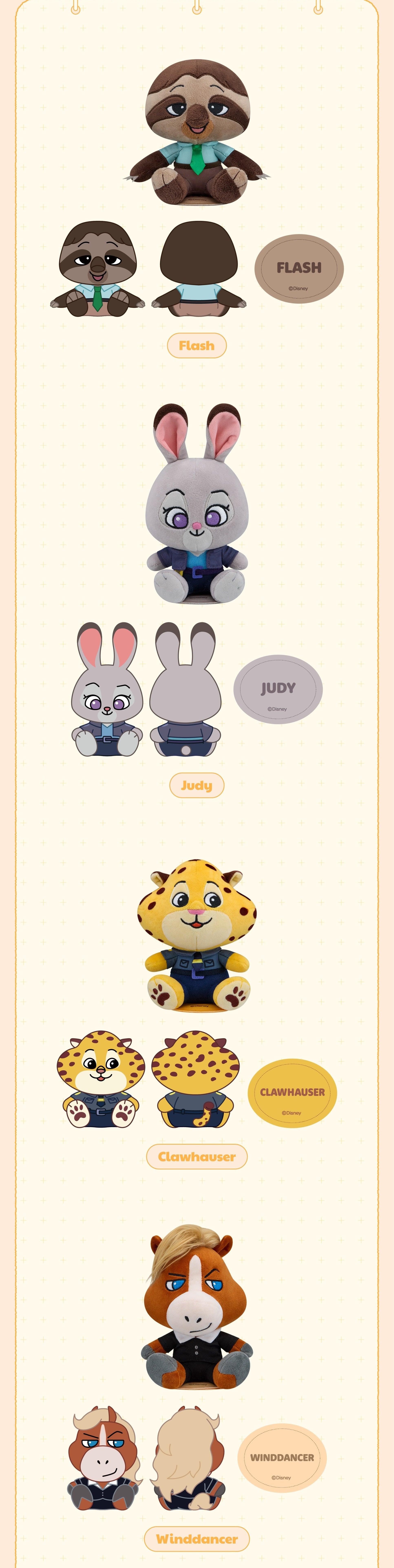 STRAY KIDS - SHOULDER PLUSH [SKZOO X ZOOTOPIA2 POP-UP MERCHANDISE