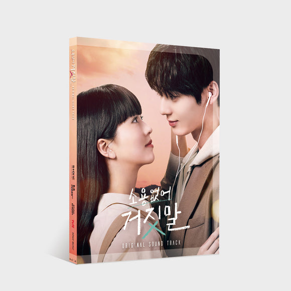 [PRE-ORDER] MY LOVELY LIAR OST - TVN DRAMA