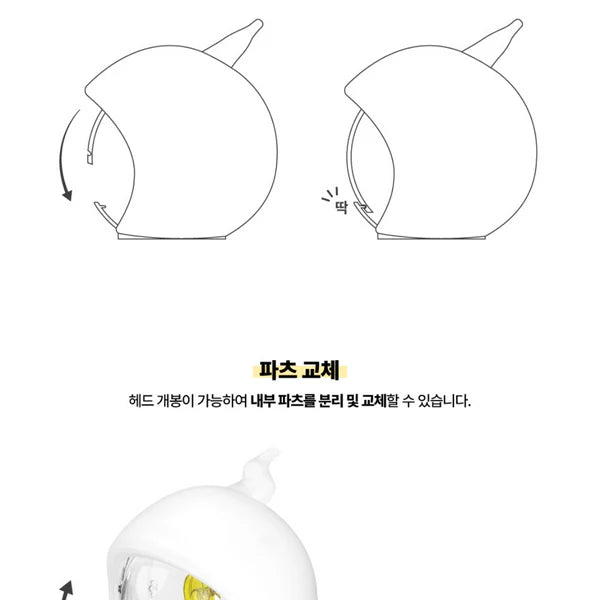 XIKERS - OFFICIAL LIGHTSTICK