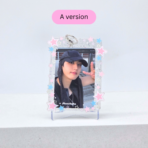 STAR PHOTOCARD KEYRING