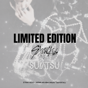STRAY KIDS - JAPAN 4th Mini Album『SUIATSU』 Limited Edition