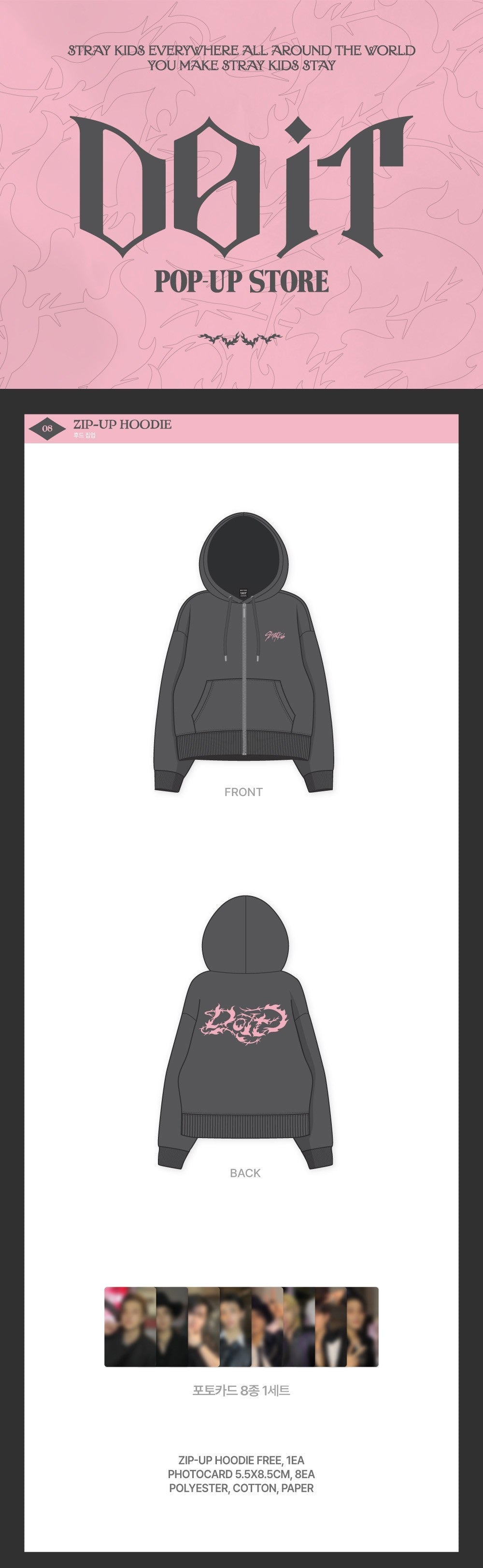 [PRE-ORDER] STRAY KIDS - ZIP-UP HOODIE [DO IT POP-UP MD]