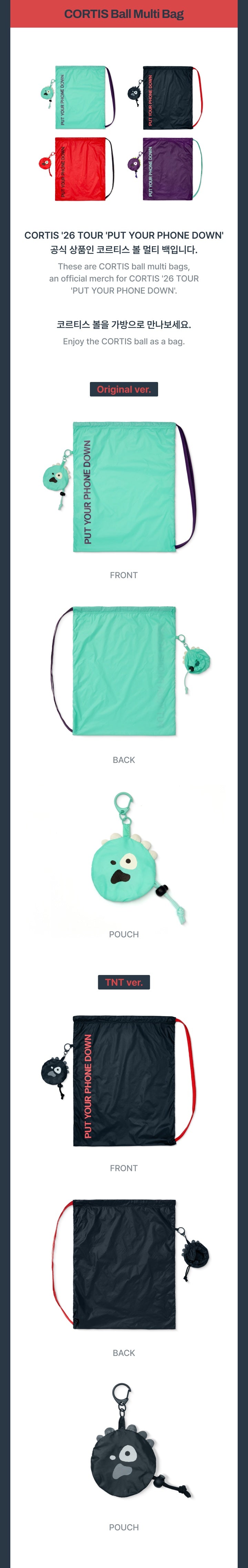 CORTIS - BALL MULTI BAG ['26 CORTIS TOUR : PUT YOUR PHONE DOWN MD]