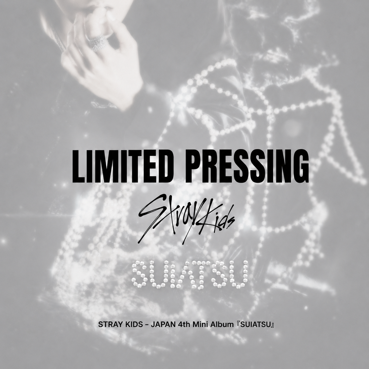STRAY KIDS - JAPAN 4th Mini Album『SUIATSU』 Limited Pressing