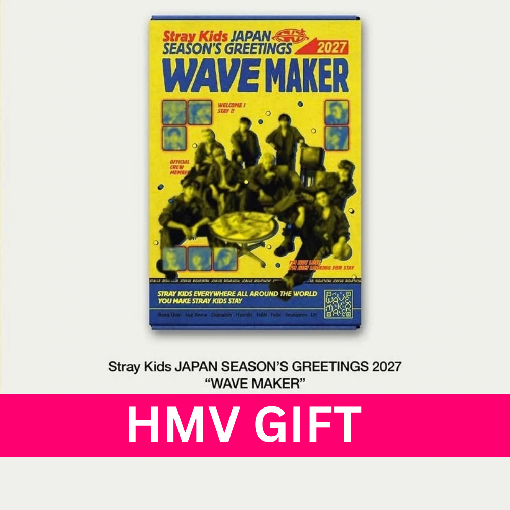 STRAY KIDS - 2027 JAPAN SEASON'S GREETINGS (WAVE MAKER) + HMV Gift