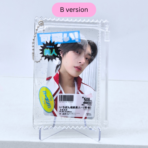 PHOTOCARD KEYRING POUCH