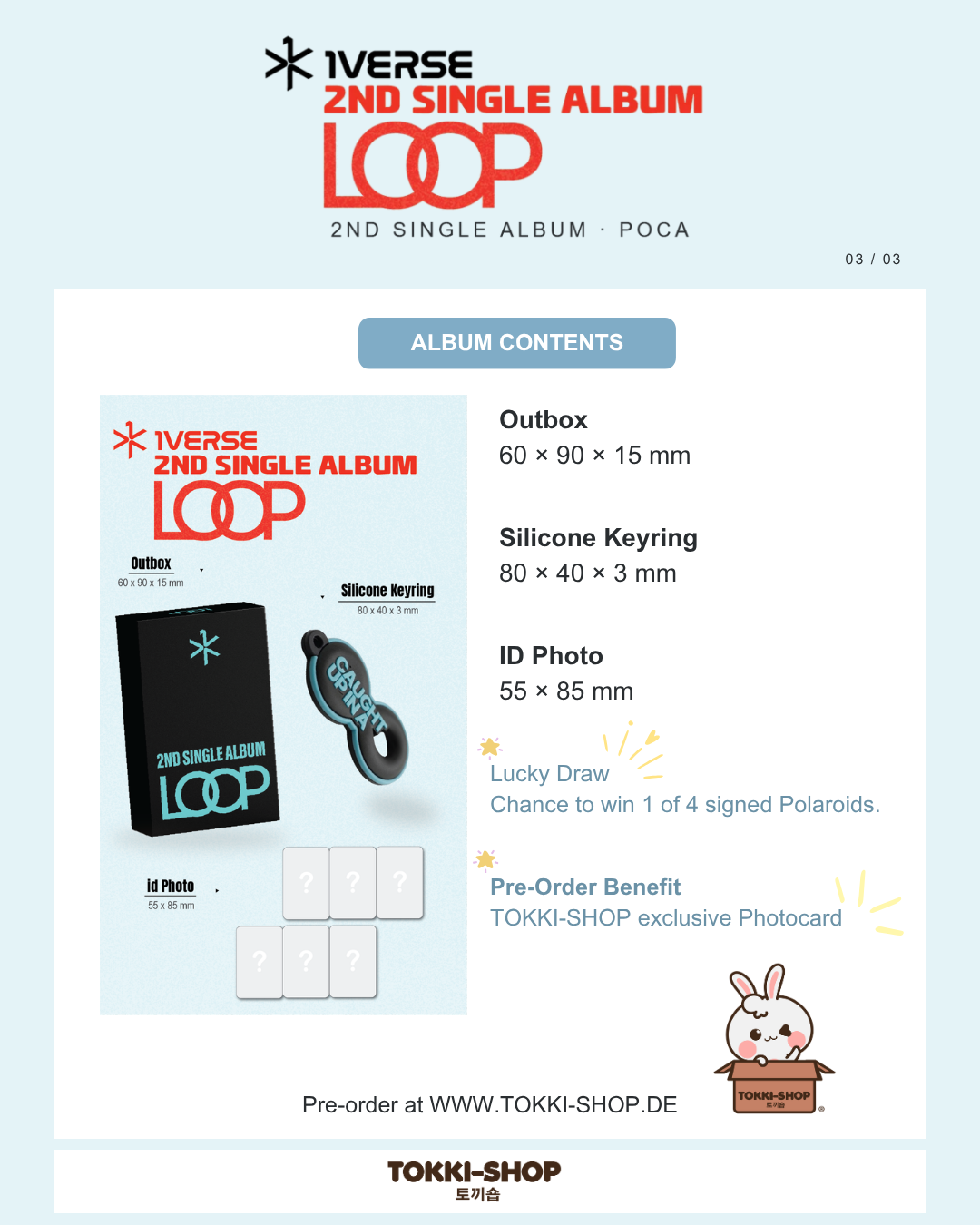 1VERSE - 2ND SINGLE ALBUM [LOOP] (POCA) - TOKKI SHOP POB
