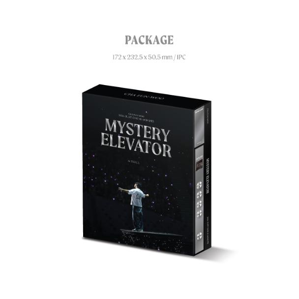 [PRE-ORDER] CHA EUN WOO (ASTRO) - 2024 Just One 10 Minute [Mystery Elevator] in Seoul - DVD