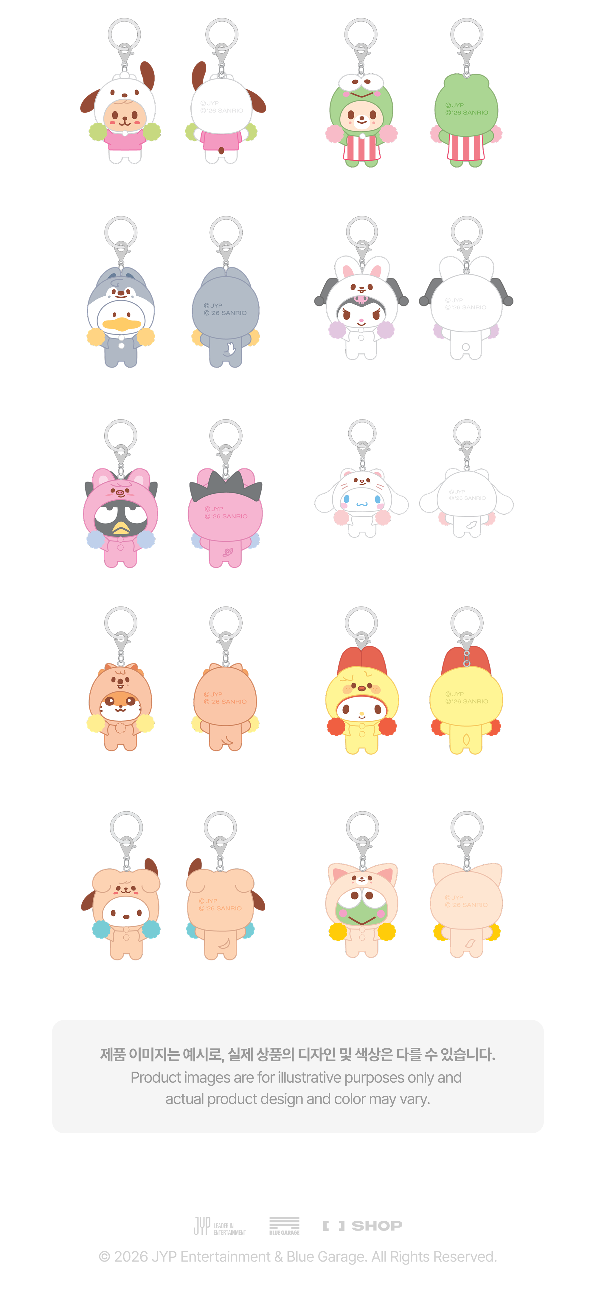 STRAY KIDS - SECRET FLOCKED FIGURE KEYRING (CHEER UP Ver.) [SKZOO X SANRIO CHARACTERS]