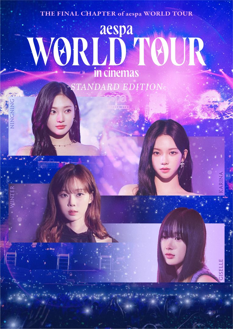 AESPA - WORLD TOUR IN CINEMAS (DVD / BLU-RAY)