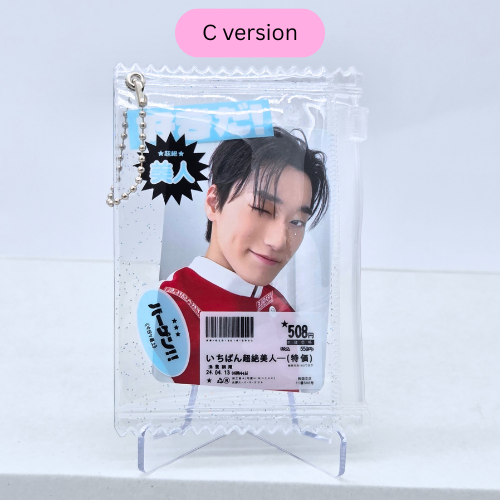 PHOTOCARD KEYRING POUCH
