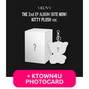 MEOVV - THE 2nd EP ALBUM [BITE NOW] (KITTY PLUSH ver.) - KTOWN4U POB
