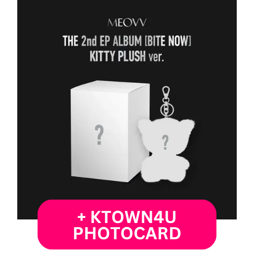 MEOVV - THE 2nd EP ALBUM [BITE NOW] (KITTY PLUSH ver.) - KTOWN4U POB